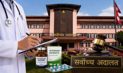 Medical Patra