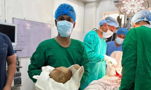Medical Patra