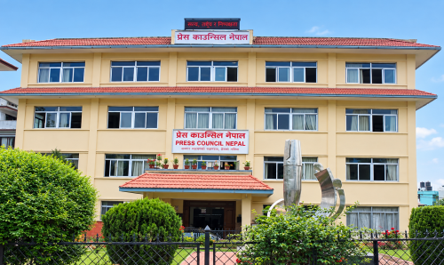 Medical Patra