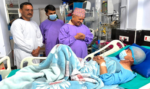 Medical Patra