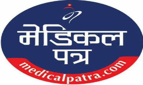 Medical Patra